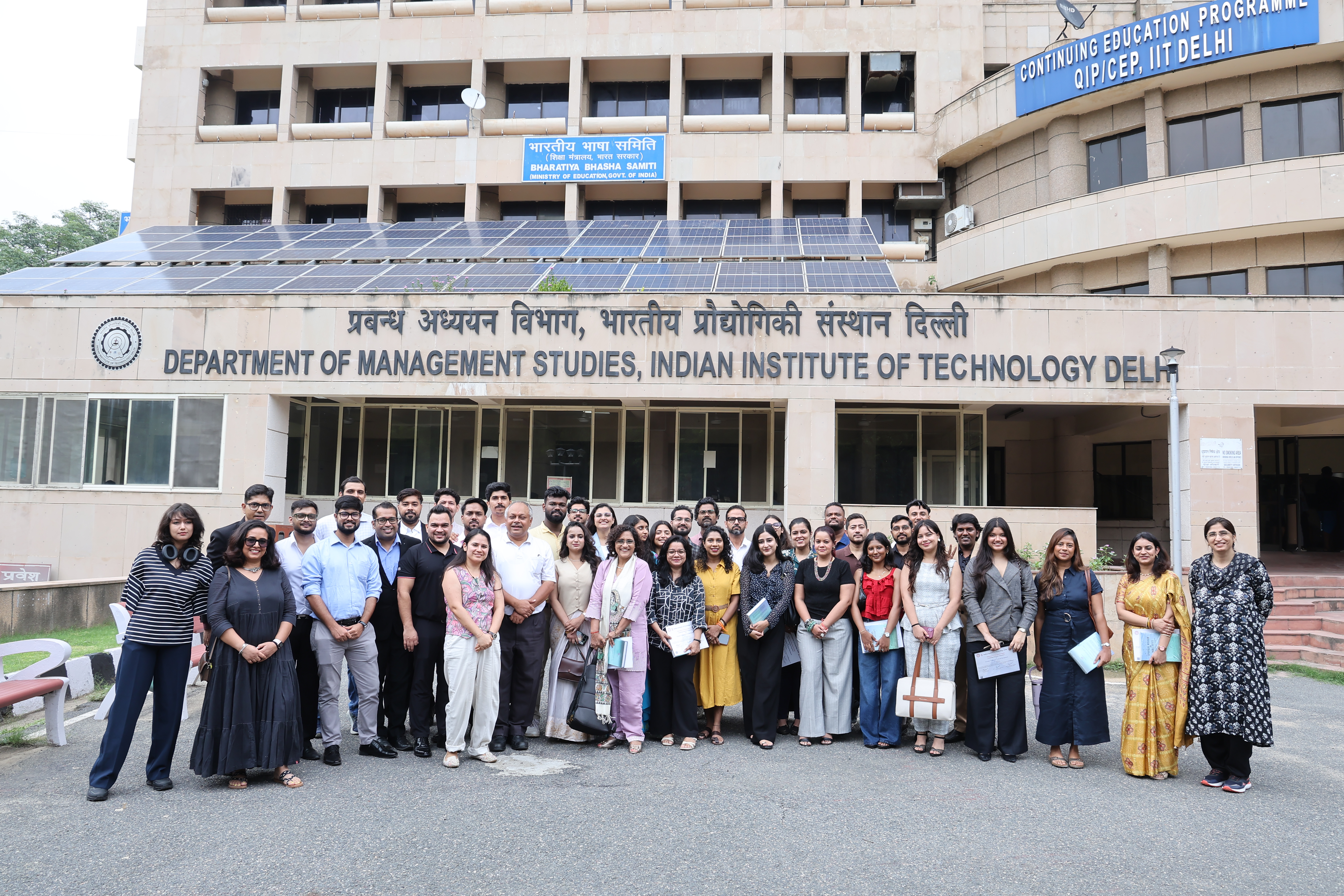 Past batch participants